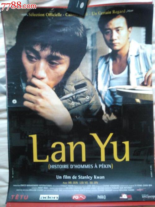 加拿大身份证哪里能买到