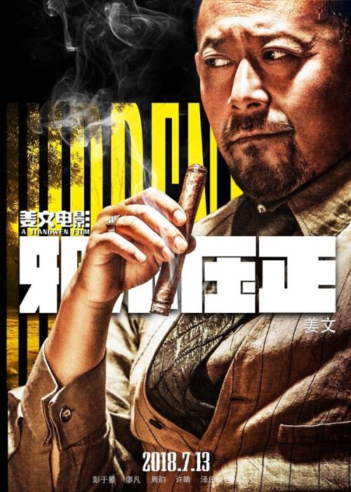 韩国代办存款证明费用