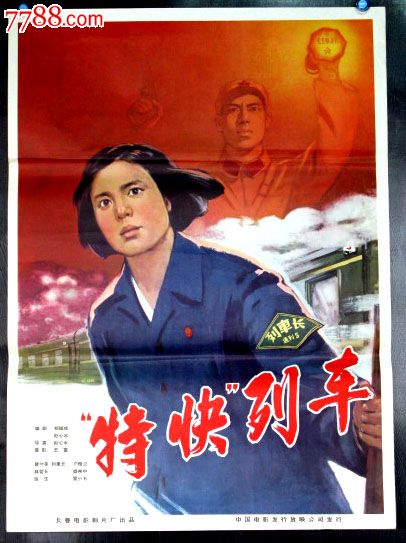 韩国签证存款证明